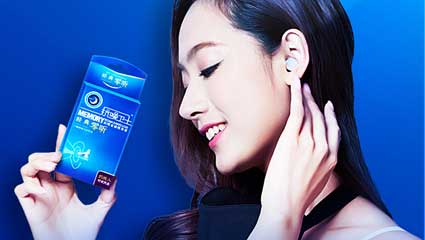 神盤點(diǎn) | 抵抗噪音迷惑行為大賞